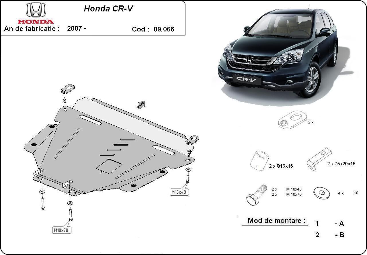 Метална кора под двигател и скоростна кутия HONDA CR-V от 2006 до 2012