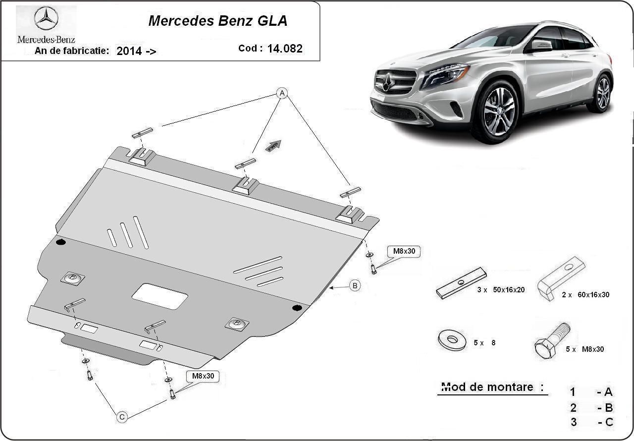 Метална кора под двигател и скоростна кутия MERCEDES GLA (X156) от 2014