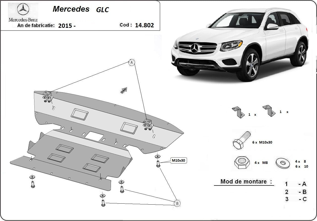 Метална кора под двигател и скоростна кутия MERCEDES GLC (X253) от 2015