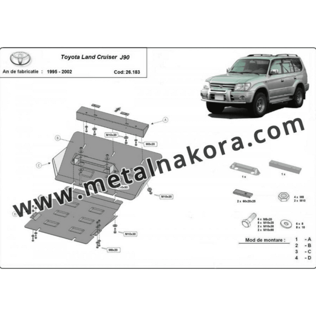 Метална кора под двигател, радиатор и предна броня за Toyota Land Cruiser J90 1995-2002г