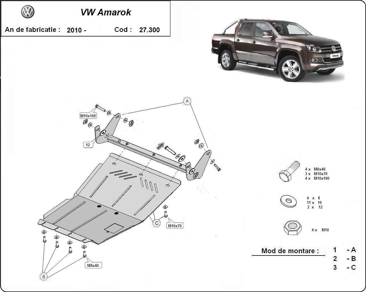 Метална кора под двигател VOLKSWAGEN AMAROK от 2010