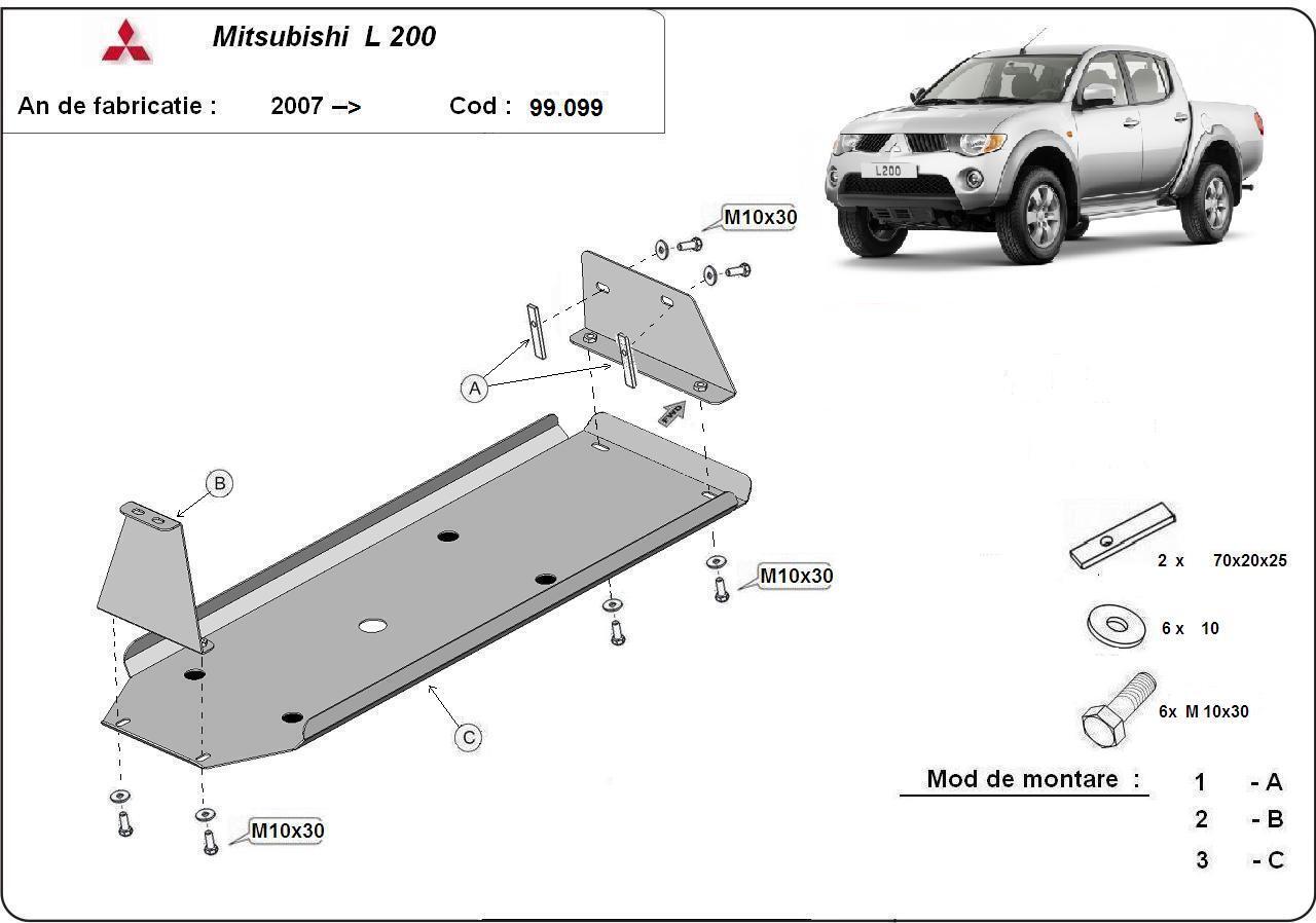 Метална кора под резервоар MITSUBISHI L200 от 2006