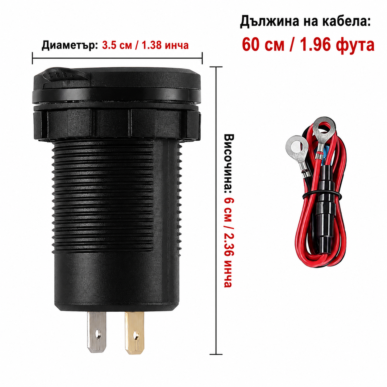 Зарядно за вграждане с 1бр USB изход, 1бр Type-C изход с бързо зареждане и VOLT-метър, ON/OFF бутон и водоустойчив капак за 12V/24V