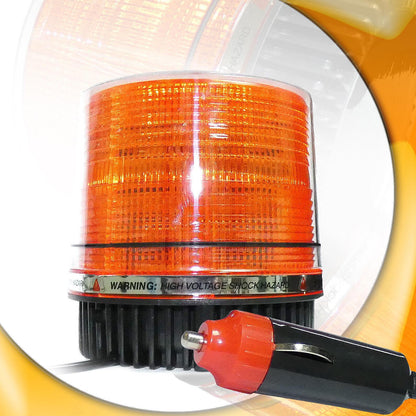 26 Лед 8W Сигнална лампа, аварийна, маяк, буркан 12V с магнитно или болтово закрепване, 9лъча