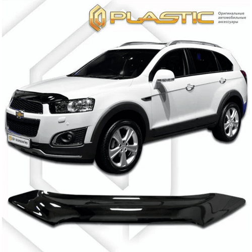 Дефлектор за преден капак за Chevrolet Captiva (2012+)