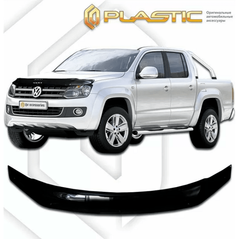 Дефлектор за преден капак за Volkswagen Amarok (2010–2016)