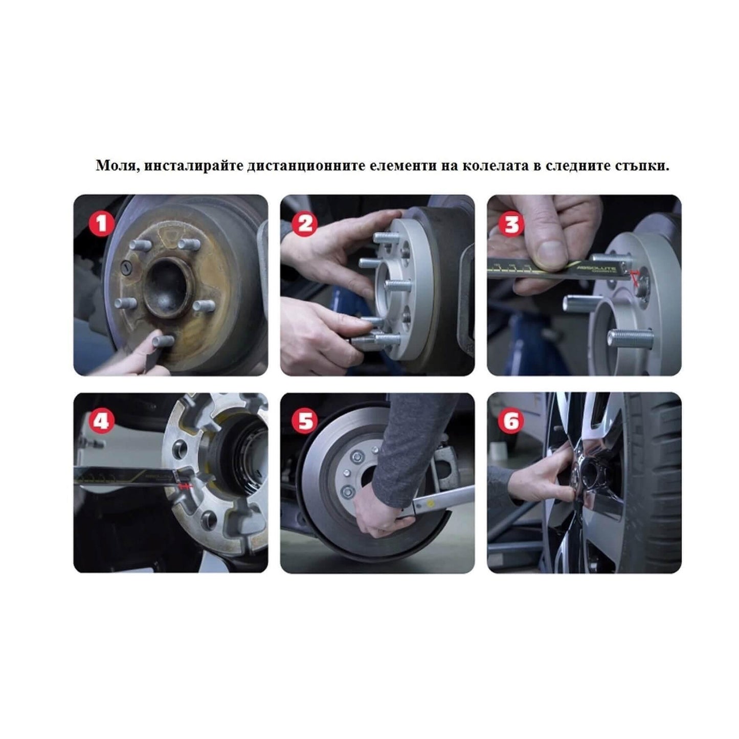 Дистанционни фланци за джанти 5x114.3 76 30мм M1/2 - 4БР - ЗА Cherokee / Grand Cherokee ZJ / Wrangler YJ / Liberty KJ