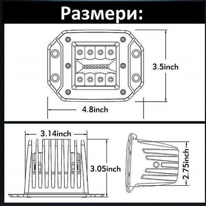 Комплект  LED халогени 5" 40W за вграждане в броня + подарък окабеляване