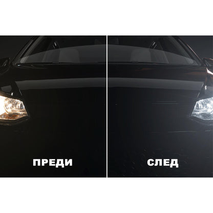 Комплект LED крушки Osram XTR H7 64210DWXTR за фарове, студено бяла светлина 6000K, 12V, 18W, 1750LM