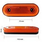 LED габарит, оранжева светлина, неон ефект, Е-Mark, 12V-24V
