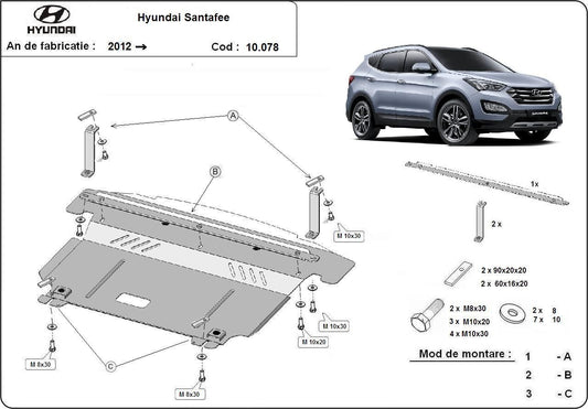 Метална кора под двигател и скоростна кутия HYUNDAI SANTA FE от 2012