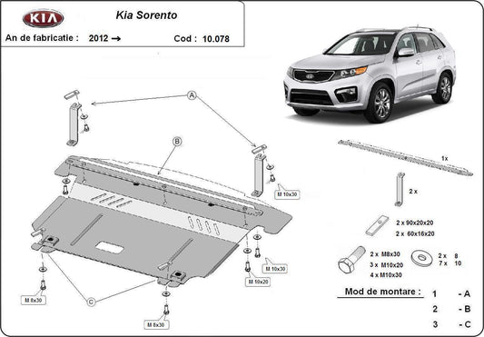 Метална кора под двигател и скоростна кутия KIA SORENTO от 2010 до 2015