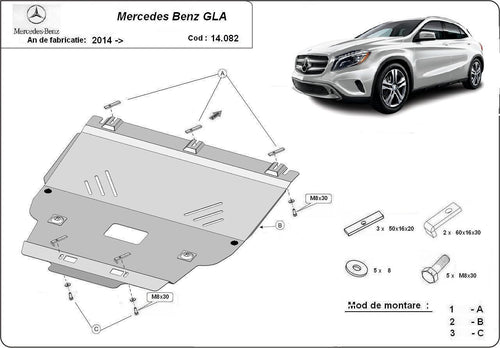 Метална кора под двигател и скоростна кутия MERCEDES GLA (X156) от 2014