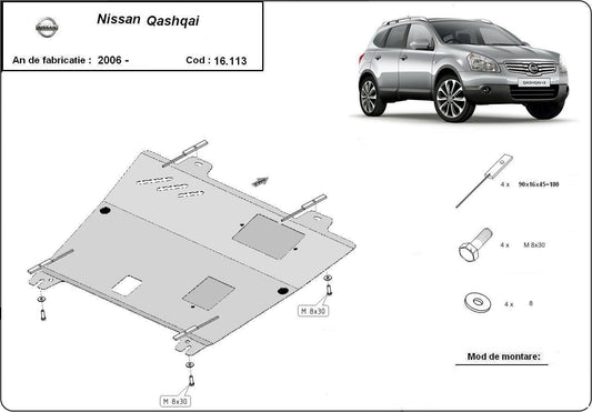 Метална кора под двигател и скоростна кутия NISSAN QASHQAI (J10) от 2010 до 2013