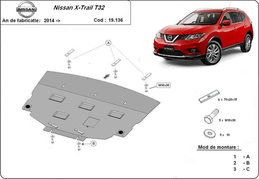 Метална кора под двигател и скоростна кутия NISSAN X-TRAIL от 2013
