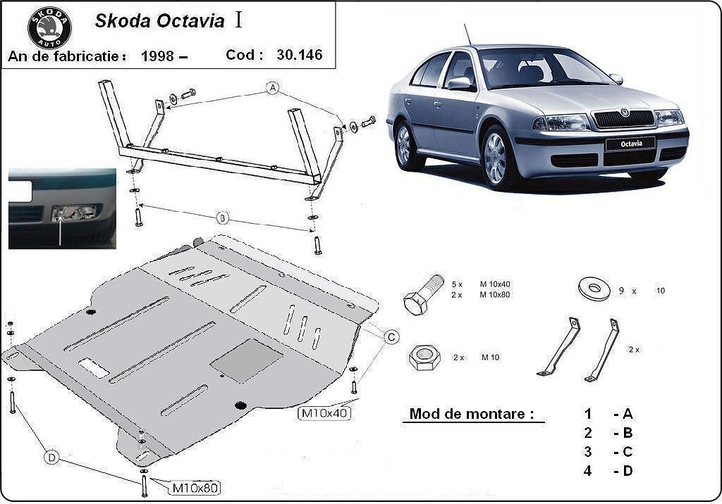 Метална кора под двигател и скоростна кутия SKODA OCTAVIA (1U2) от 1996 до 2010