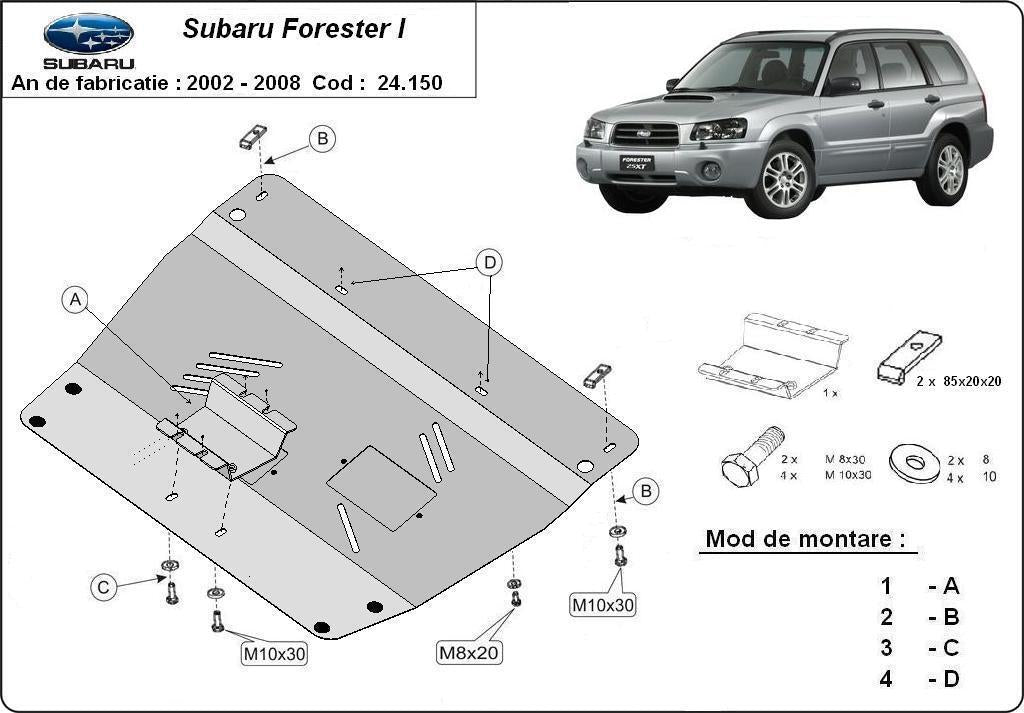 Метална кора под двигател и скоростна кутия SUBARU FORESTER II от 2002 до 2008