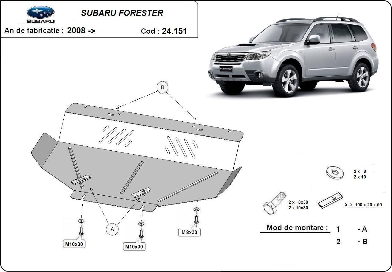Метална кора под двигател и скоростна кутия SUBARU FORESTER III от 2008 до 2013