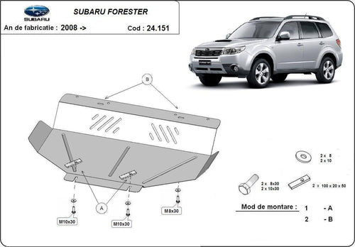 Метална кора под двигател и скоростна кутия SUBARU FORESTER III от 2008 до 2013