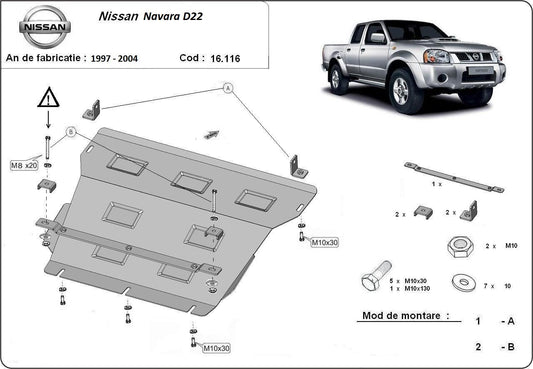 Метална кора под двигател NISSAN NAVARA I от 1997 до 2005