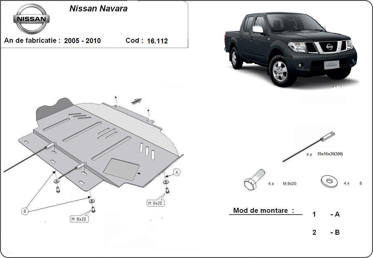 Метална кора под двигател NISSAN NAVARA от 2005 до 2010