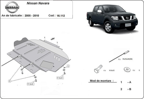 Метална кора под двигател NISSAN NAVARA от 2005 до 2010