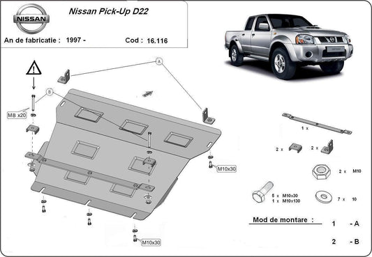 Метална кора под двигател NISSAN PICK UP (D22) от 1997