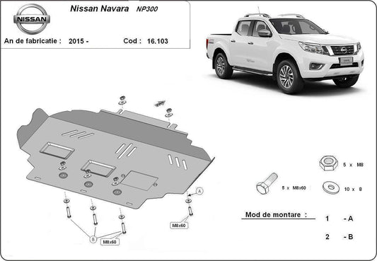 Метална кора под двигател NP300 след 2015 NISSAN NAVARA от 2010