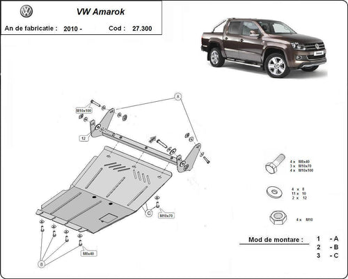 Метална кора под двигател VOLKSWAGEN AMAROK от 2010