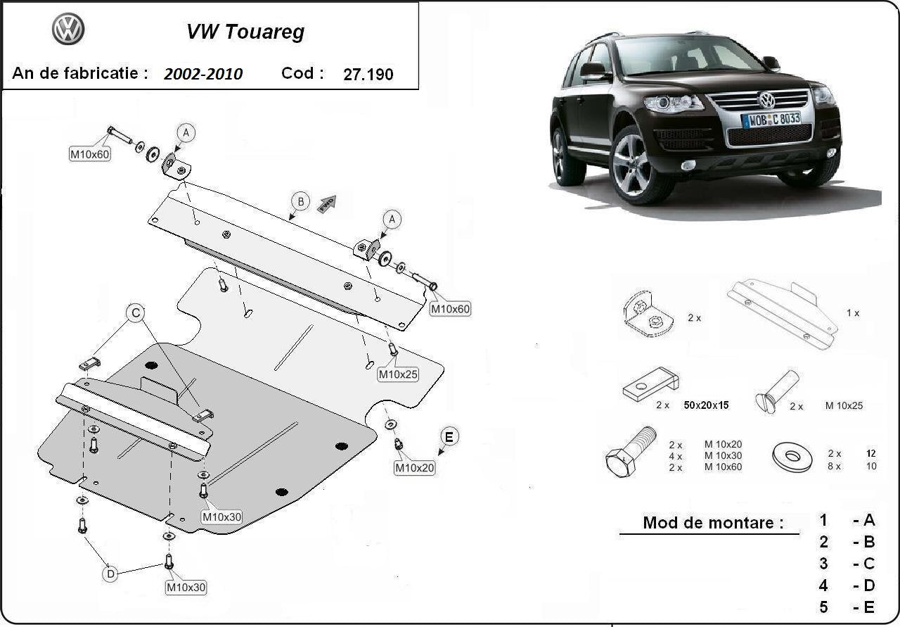 Метална кора под двигател VOLKSWAGEN TOUAREG от 2007 до 2010