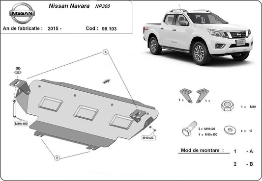 Метална кора под радиатор NP300 след 2015 NISSAN NAVARA от 2010