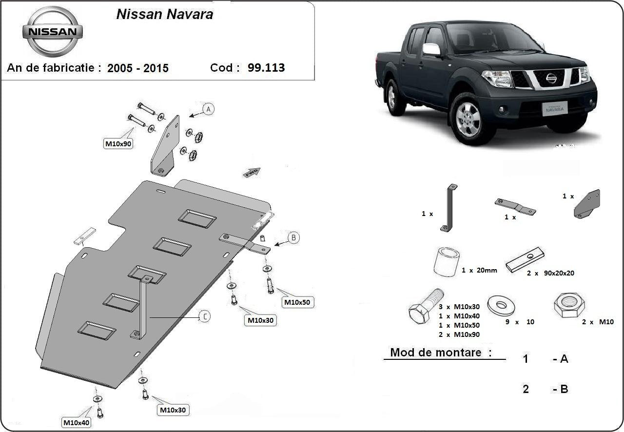 Метална кора под резервоар NISSAN NAVARA от 2005 до 2010