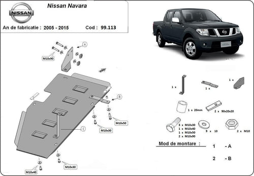 Метална кора под резервоар NISSAN NAVARA от 2010