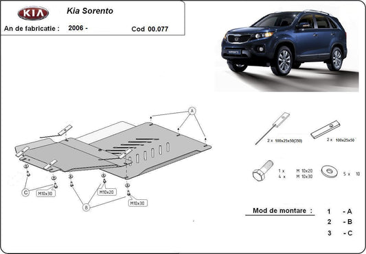 Метална кора под скоростна кутия и диференциал KIA SORENTO от 2006 до 2009