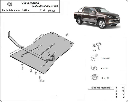 Метална кора под скоростна кутия и диференциал VOLKSWAGEN AMAROK от 2010
