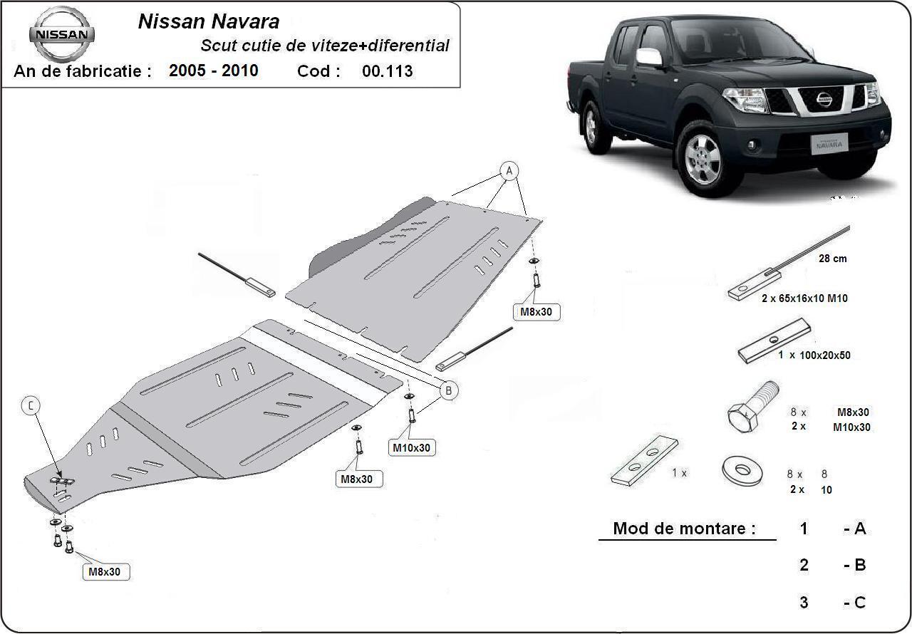 Метална кора под скоростната кутия и диференциал NISSAN NAVARA от 2005 до 2010