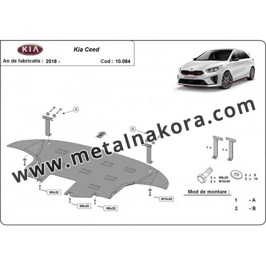 Предпазна кора за двигател и скоростна кутия Kia Ceed 2018+