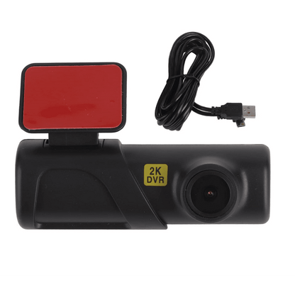 Видеорегистратор за автомобил 2K HD с нощно виждане, WIFI, USB, DVR камера + подарък 32GB SD карта памет